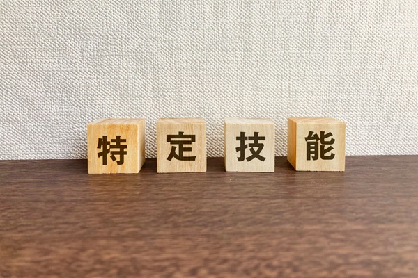 サンプルメージ