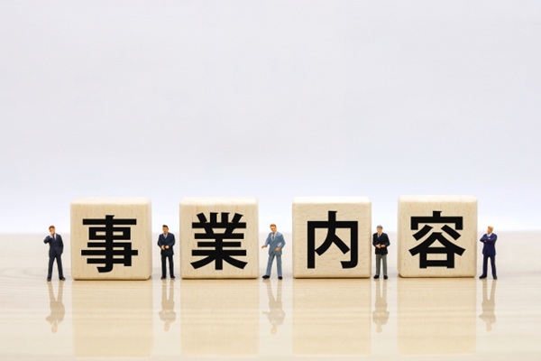 サンプルメージ