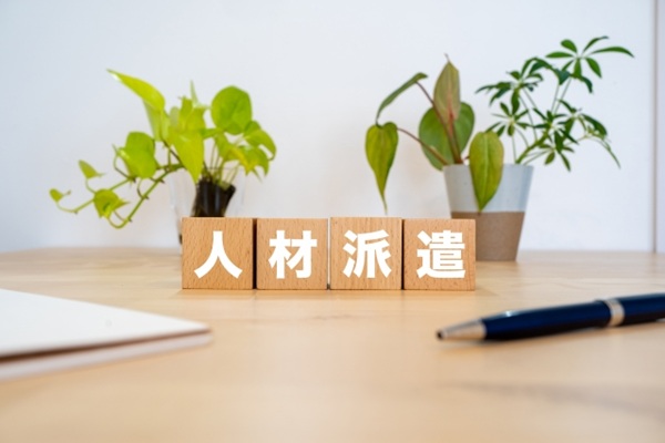 サンプルメージ