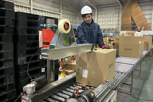 サンプルメージ